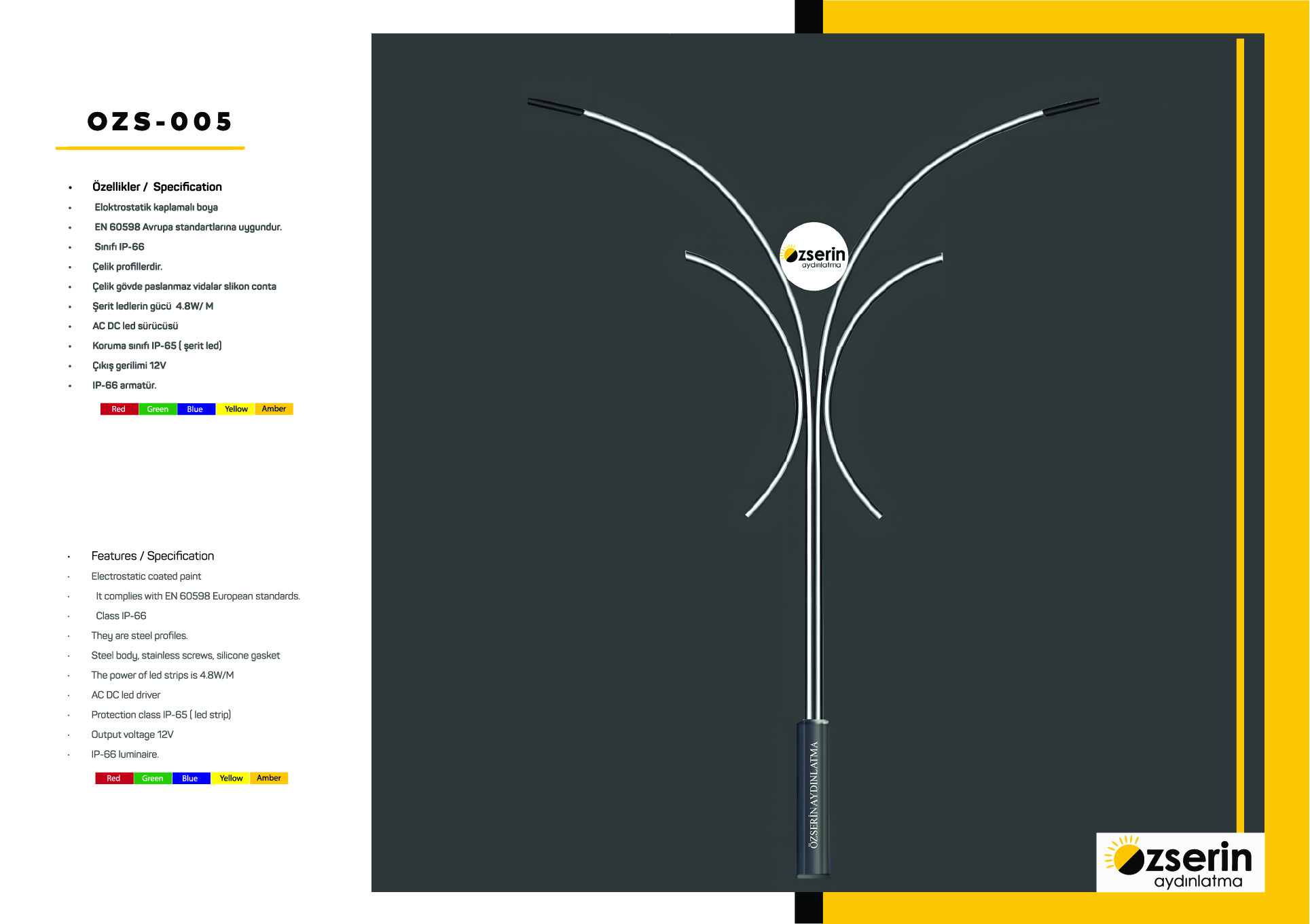 page-header