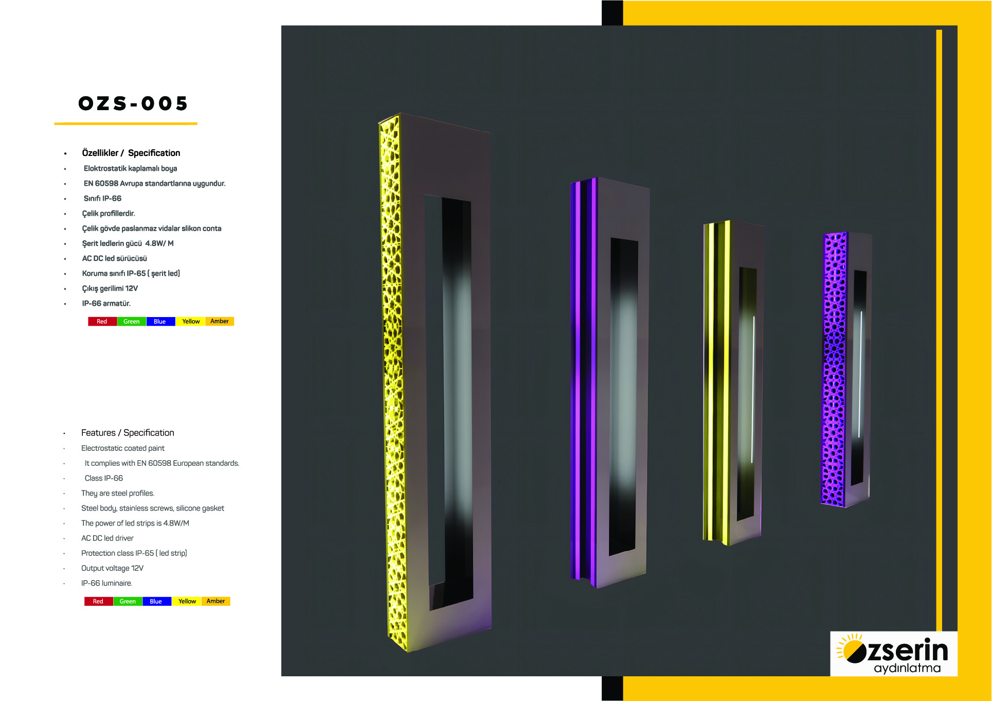 page-header