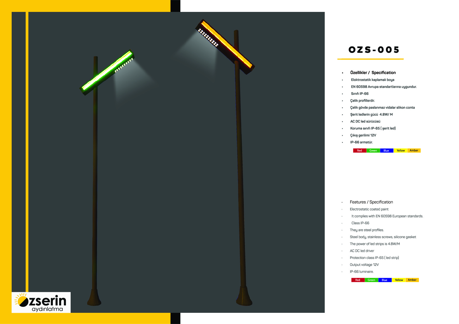 page-header