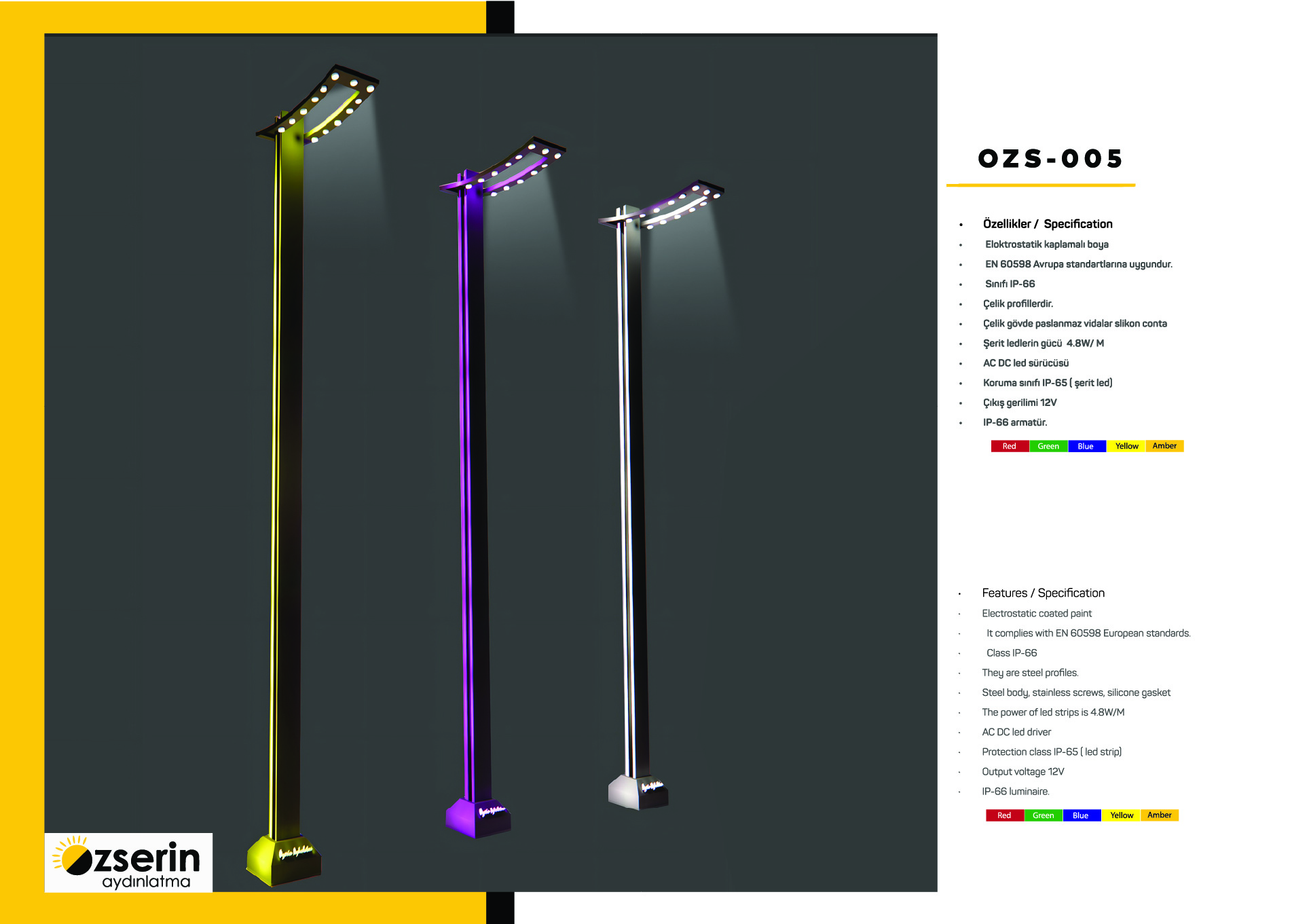 page-header