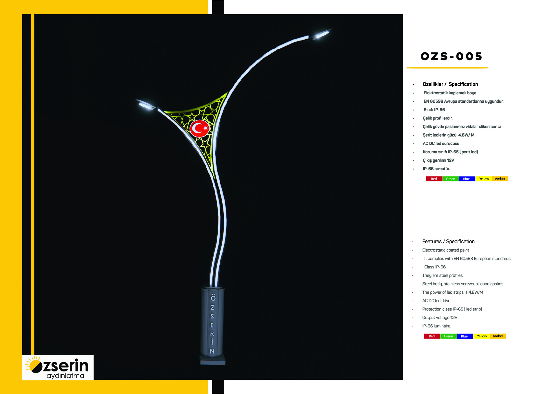 page-header