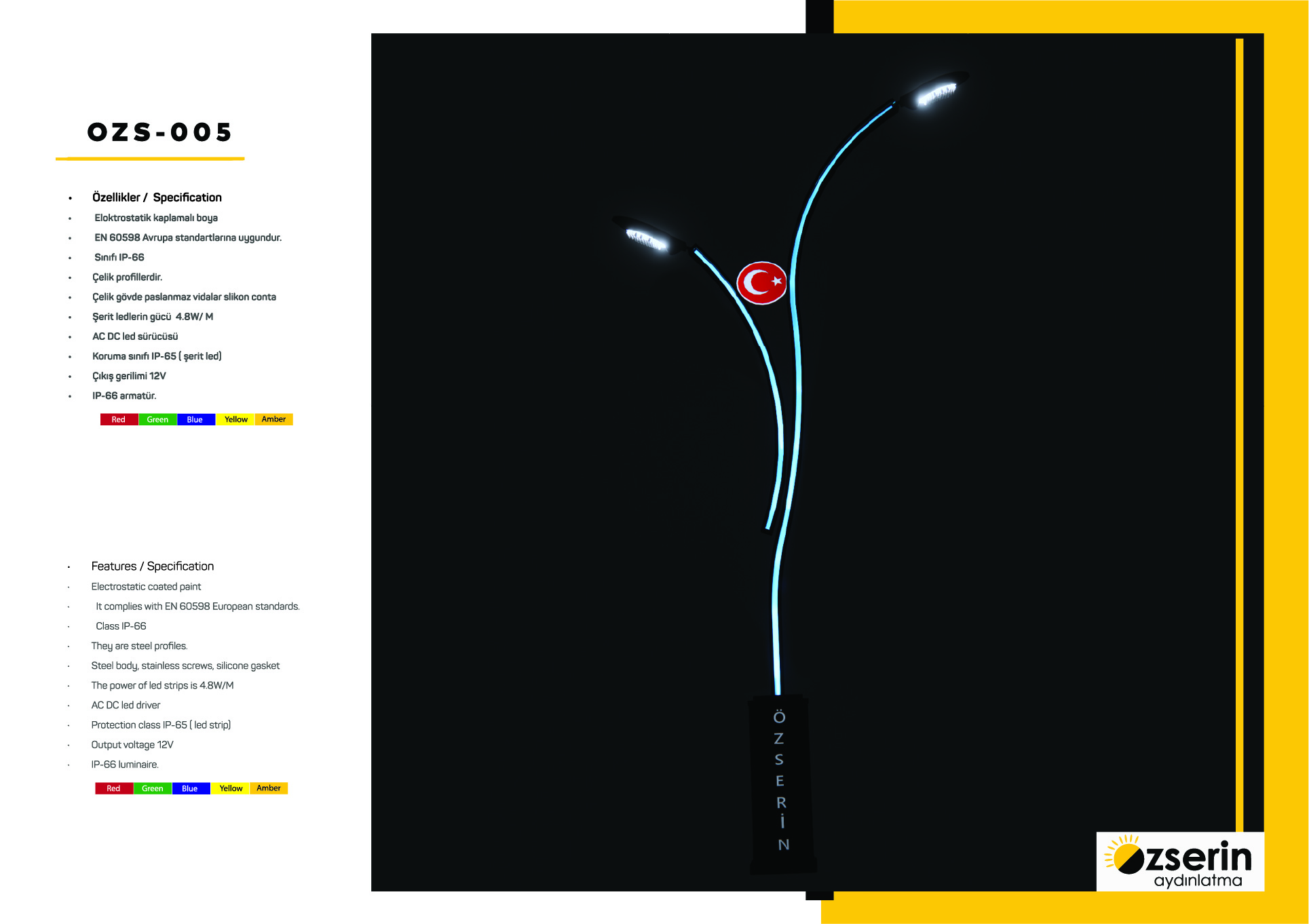 page-header