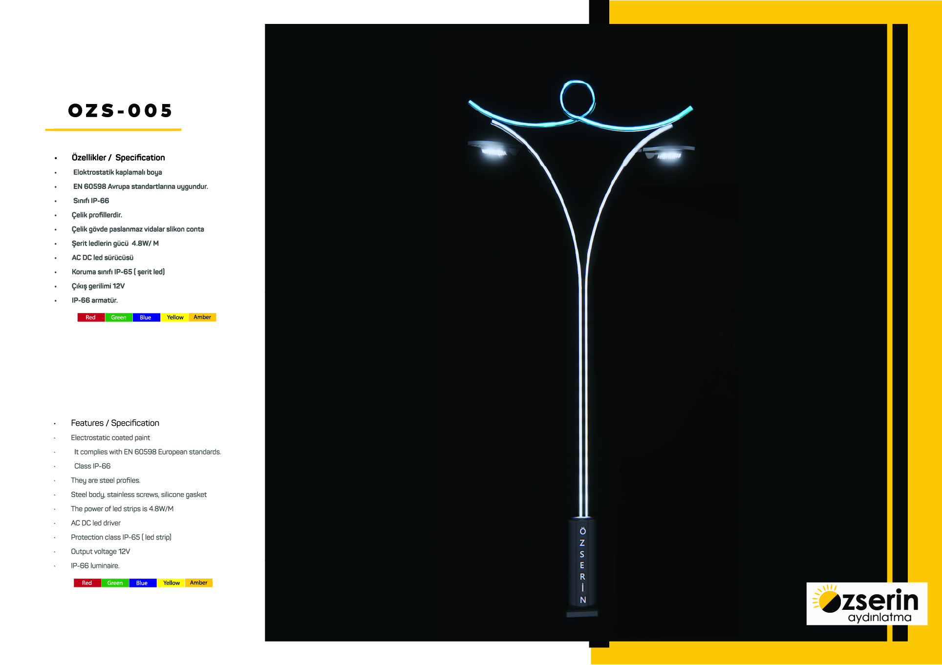 page-header