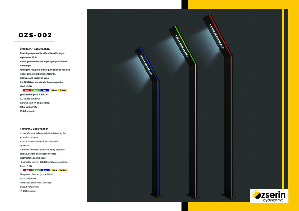 page-header