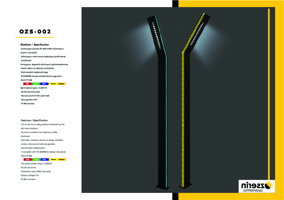 page-header