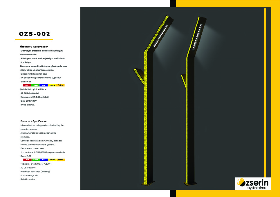 page-header