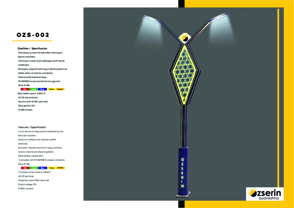 page-header